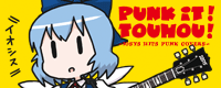 PUNK IT! TOUHOU! -IOSYS HITS PUNK COVERS-