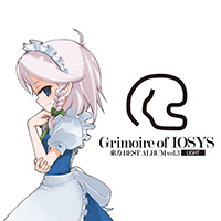 Grimoire of IOSYS - 東方BEST ALBUM vol.3 - LIGHT