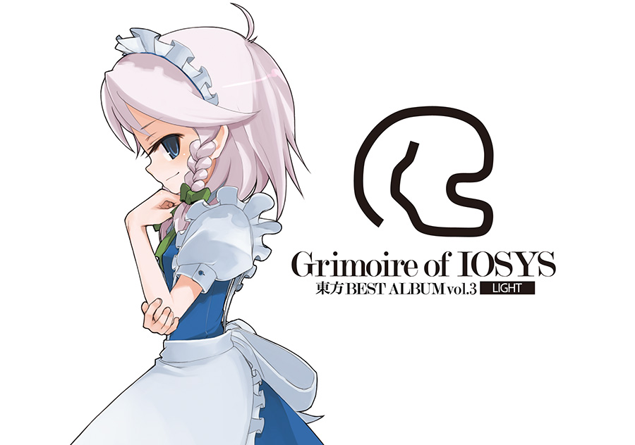 Grimoire of IOSYS - 東方BEST ALBUM vol.3 - LIGHT